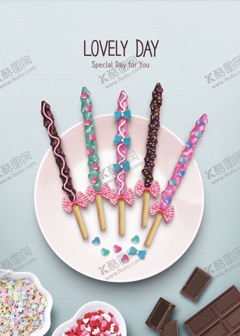 编号：96703910012133383944【酷图网】源文件下载-情人节插画