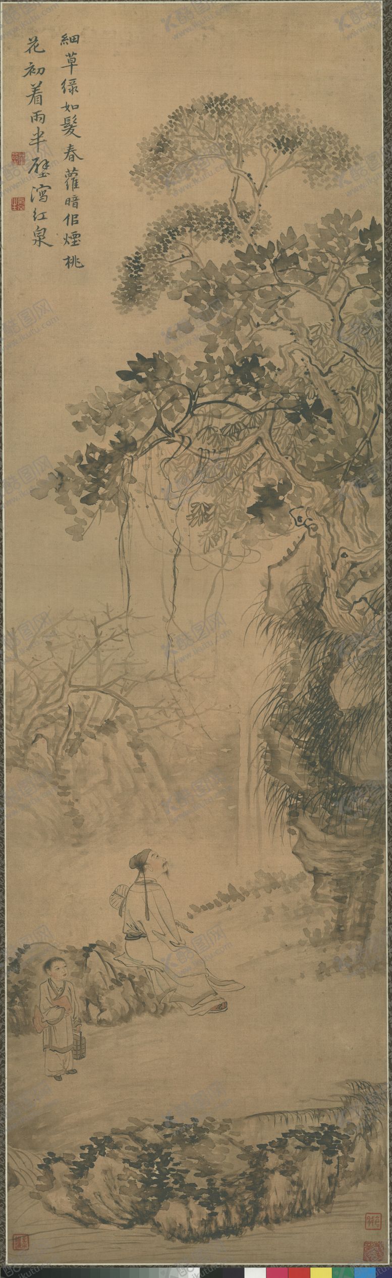编号：49818812071159077260【酷图网】源文件下载-山水画  