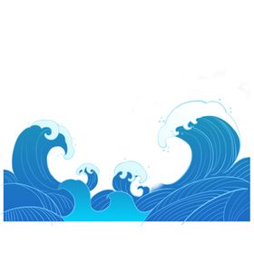 海浪素材