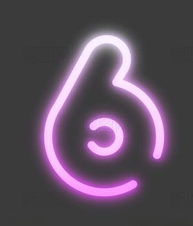 霓虹灯数字6
