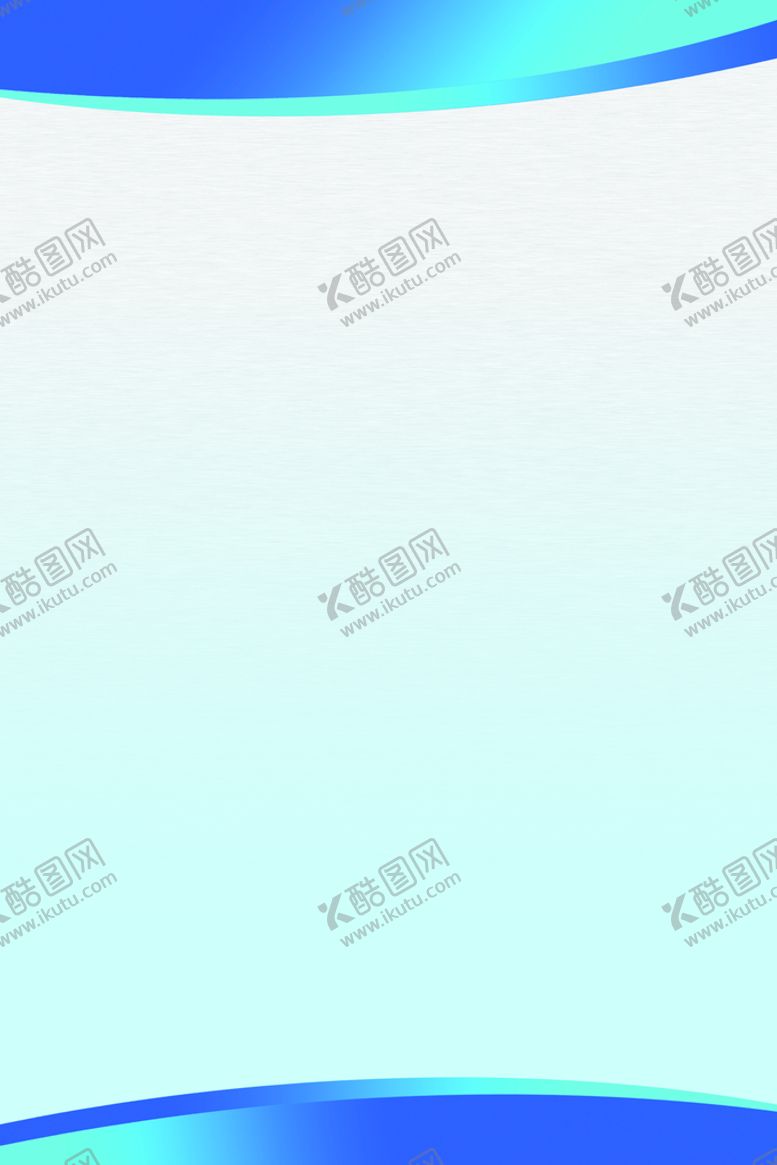 编号：54887510300011425085【酷图网】源文件下载-蓝色背景