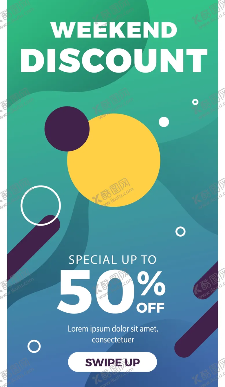 编号：45622409271557594756【酷图网】源文件下载-抽象图形海报