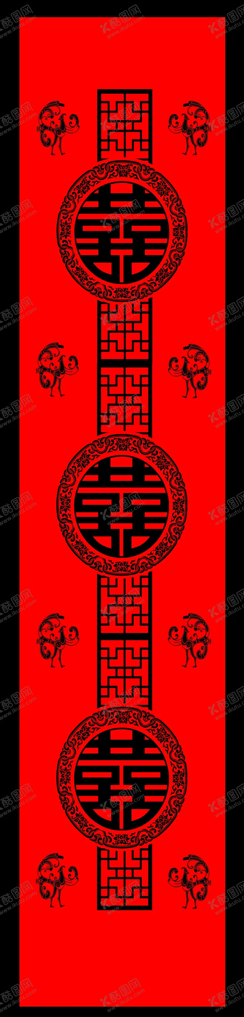 编号：57597104201028484462【酷图网】源文件下载-中式婚礼T台
