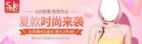 时尚夏款包