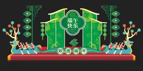 中式婚礼舞台布置场景