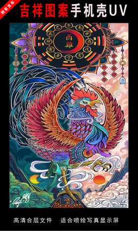 插画手绘图片