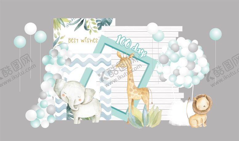 编号：57249809221031227046【酷图网】源文件下载-生日舞台背景