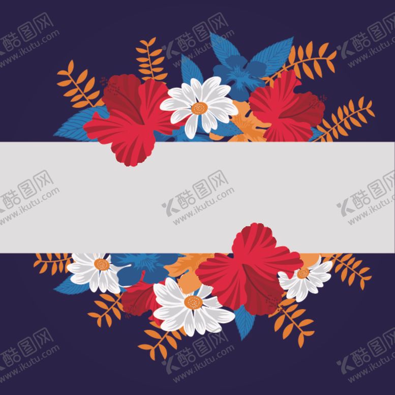 编号：20811505060900192390【酷图网】源文件下载-水彩花卉插画