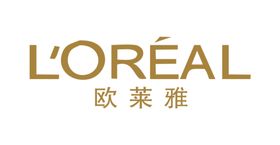 欧莱雅LOREAL