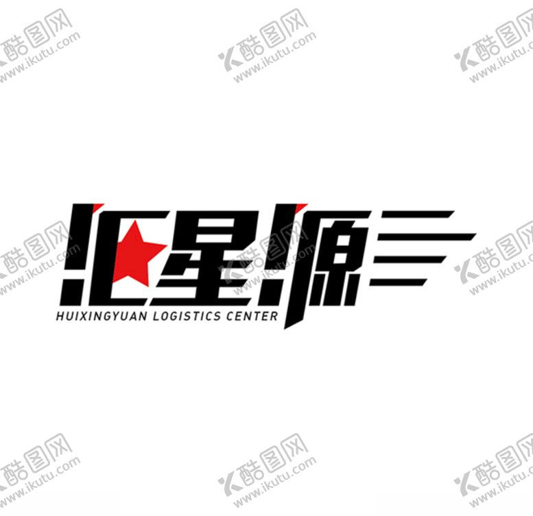 编号：37865407060607217899【酷图网】源文件下载-字体设计