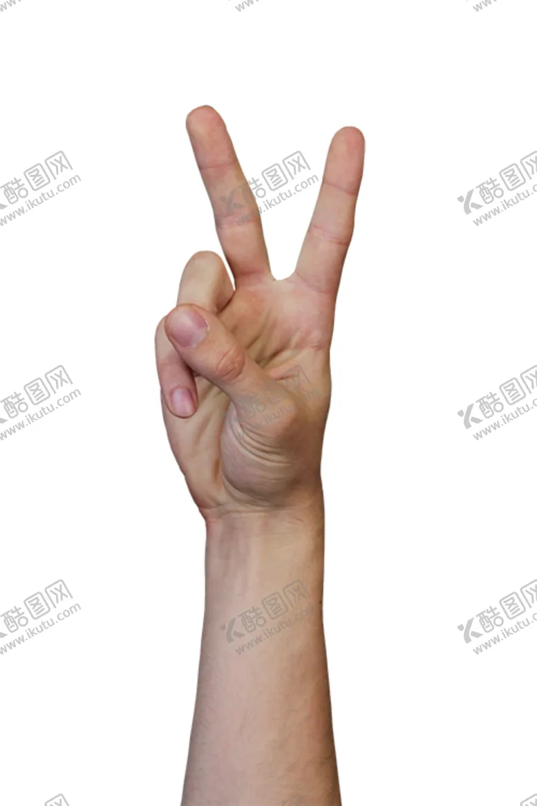 编号：81642405050147078426【酷图网】源文件下载-剪刀手手势