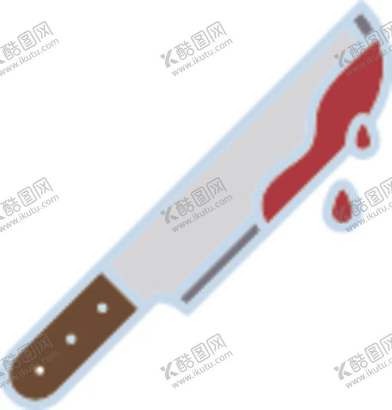 编号：98097806231512135580【酷图网】源文件下载-带血小刀