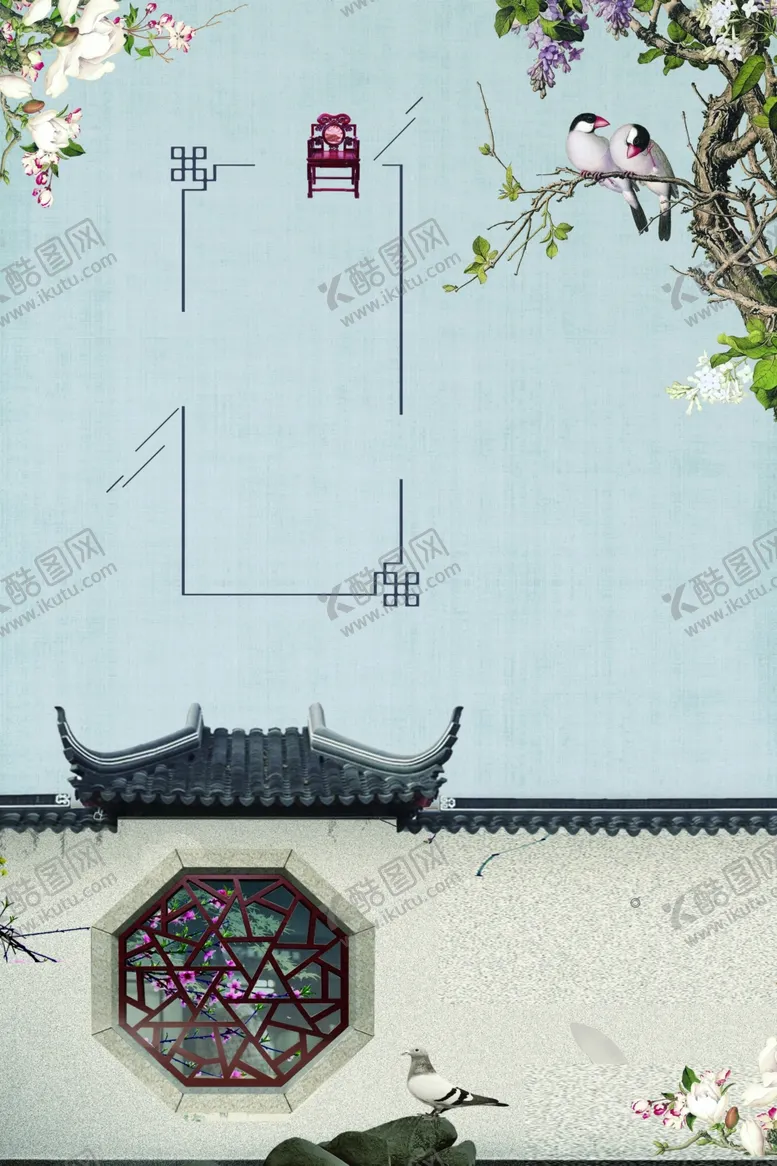 编号：19189104181212101720【酷图网】源文件下载-中国风背景