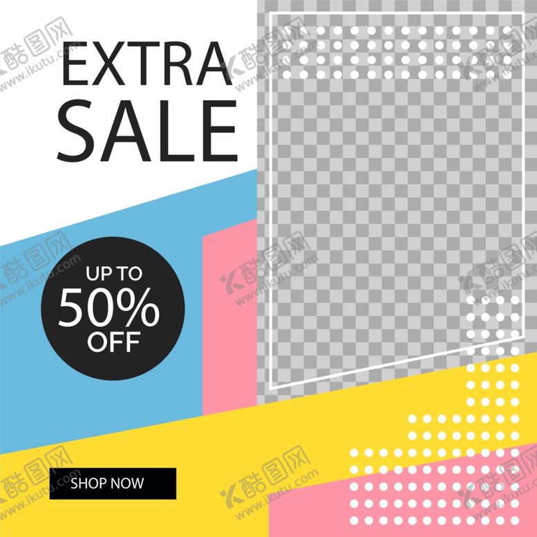 编号：63375509261318577889【酷图网】源文件下载-几何海报