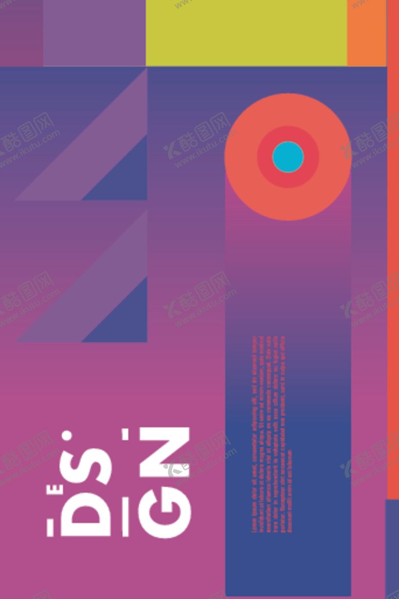 编号：48475009302255194714【酷图网】源文件下载-艺术几何色块