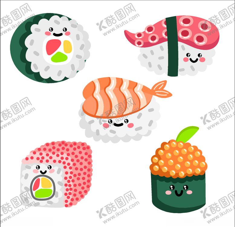 编号：41634507062133161339【酷图网】源文件下载-卡哇伊美食