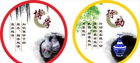 走廊文化展版