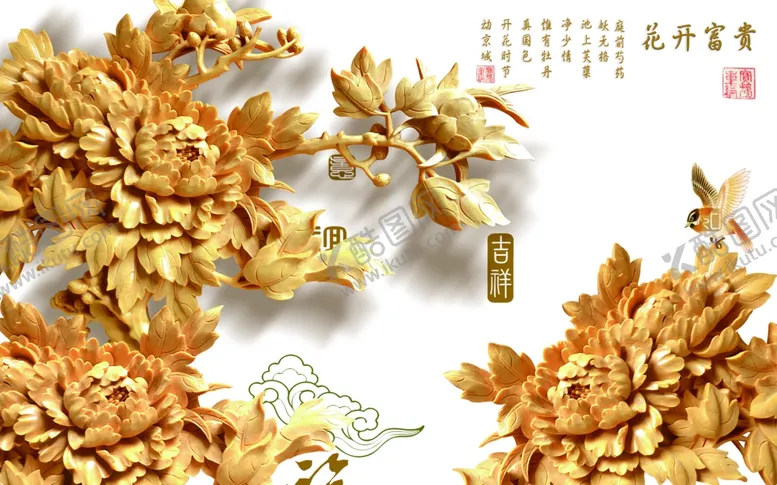 编号：75037604211847194248【酷图网】源文件下载-电视墙背景画