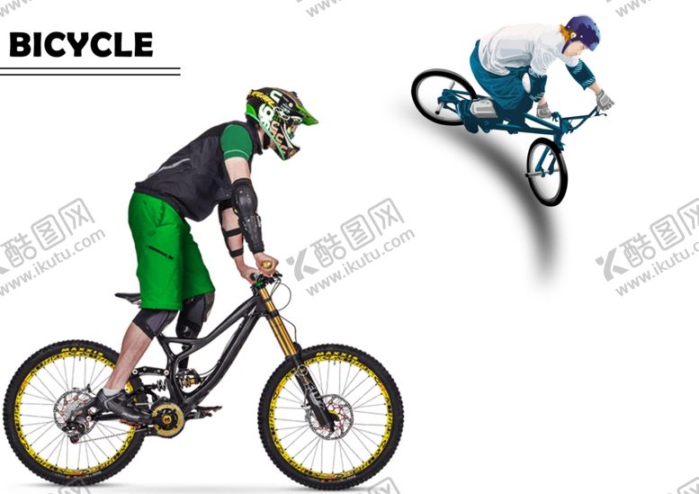 编号：18373509241412272641【酷图网】源文件下载-自行车