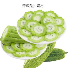 苦瓜免扣素材