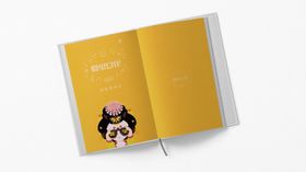 画册样机手企业宣传图模板杂志