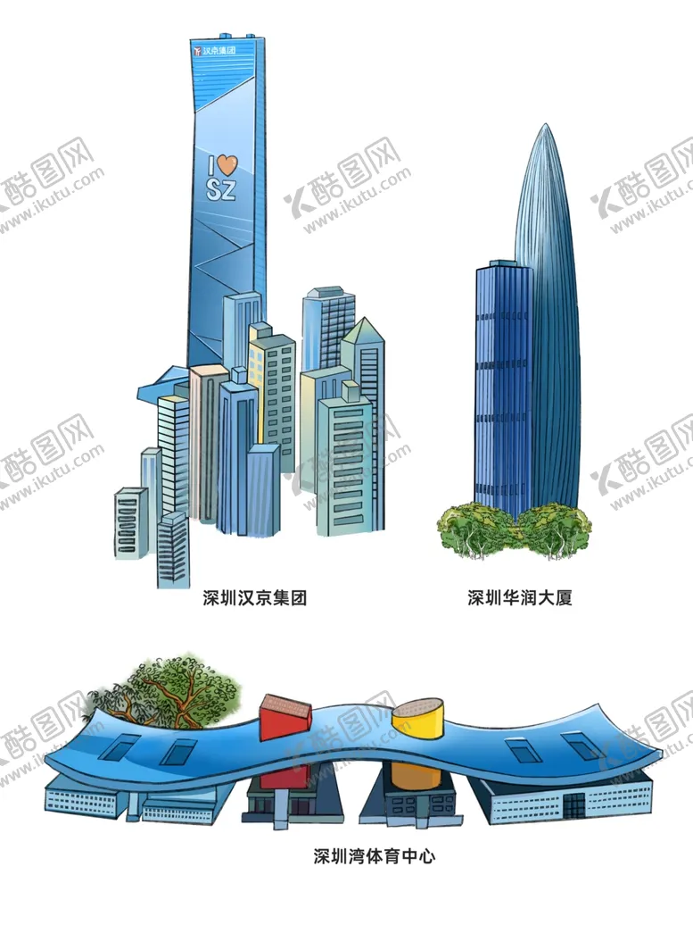 编号：83866102250225568469【酷图网】源文件下载-建筑体育中心