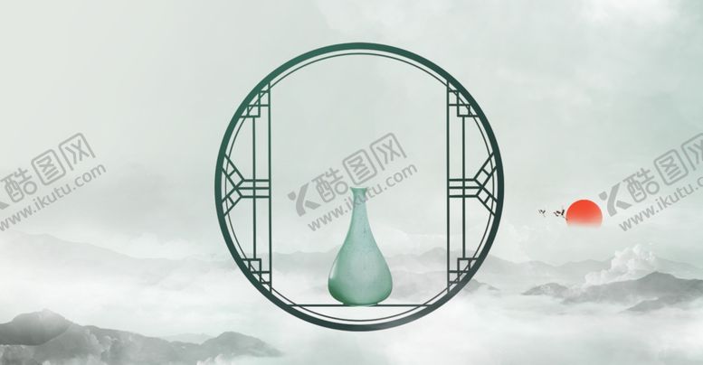 编号：51699410301210246369【酷图网】源文件下载-中式背景