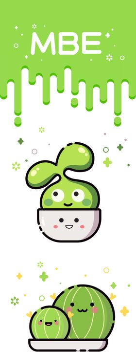 mbe植物
