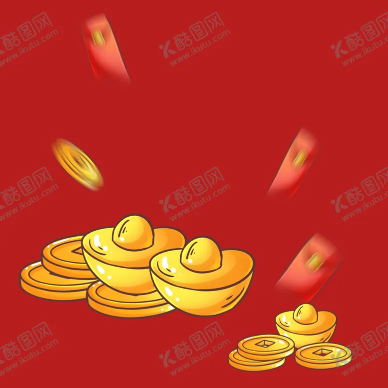 编号：61828501281932465850【酷图网】源文件下载-元宝钱币素材