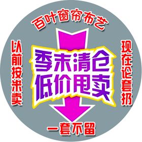 直击考点