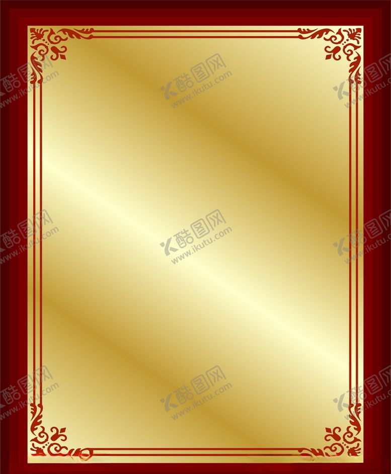 编号：71216504180836218432【酷图网】源文件下载-木托奖牌