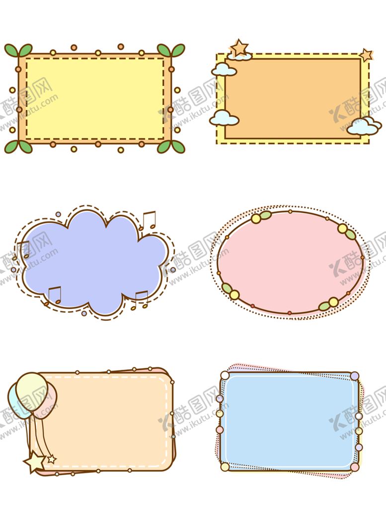 编号：57712609271223292995【酷图网】源文件下载-卡通边框