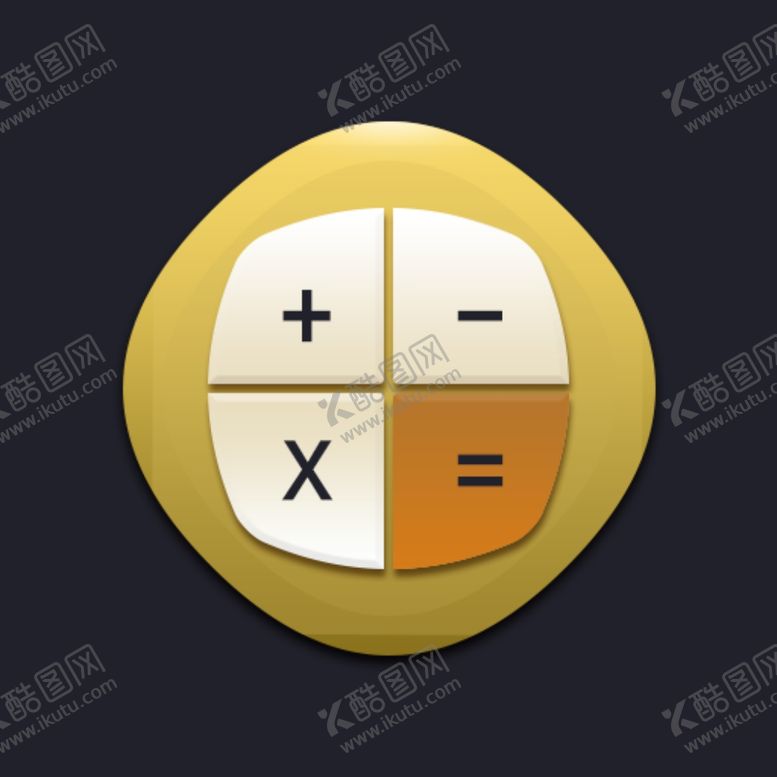 编号：77343310131532564136【酷图网】源文件下载-图标设计计算器