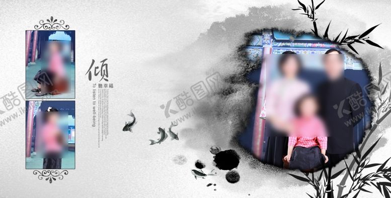 编号：76340002220228042035【酷图网】源文件下载-儿童摄影相册模板可爱B系列