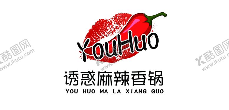 编号：29153909141235131284【酷图网】源文件下载-麻辣香锅门头