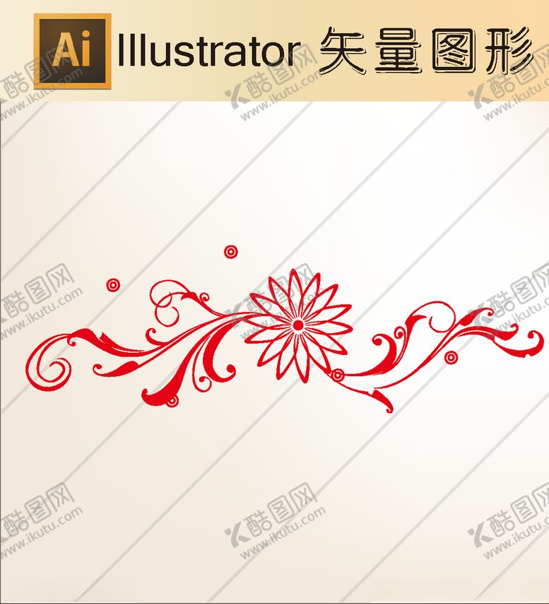 编号：17797510231852529991【酷图网】源文件下载-花草剪纸花草壁纸简洁手绘