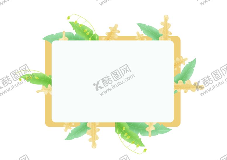 编号：93992606290520133432【酷图网】源文件下载-卡通边框