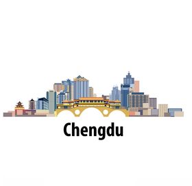 成都