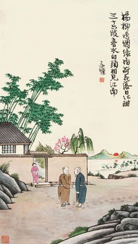 丰子恺国画