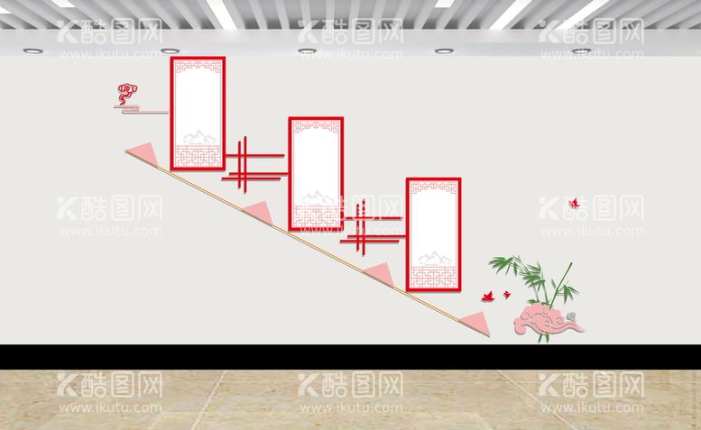 编号：63361512211703484881【酷图网】源文件下载-楼梯文化墙 