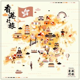 香港旅游地图