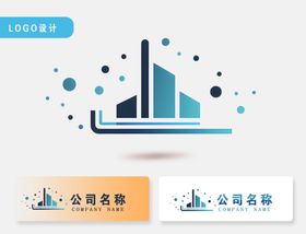 logo素材公司图标企业图标