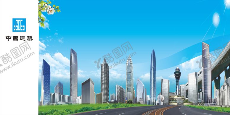 编号：90353309221353542788【酷图网】源文件下载-中国建筑图片