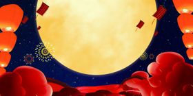 中秋节日传统活动海报素材