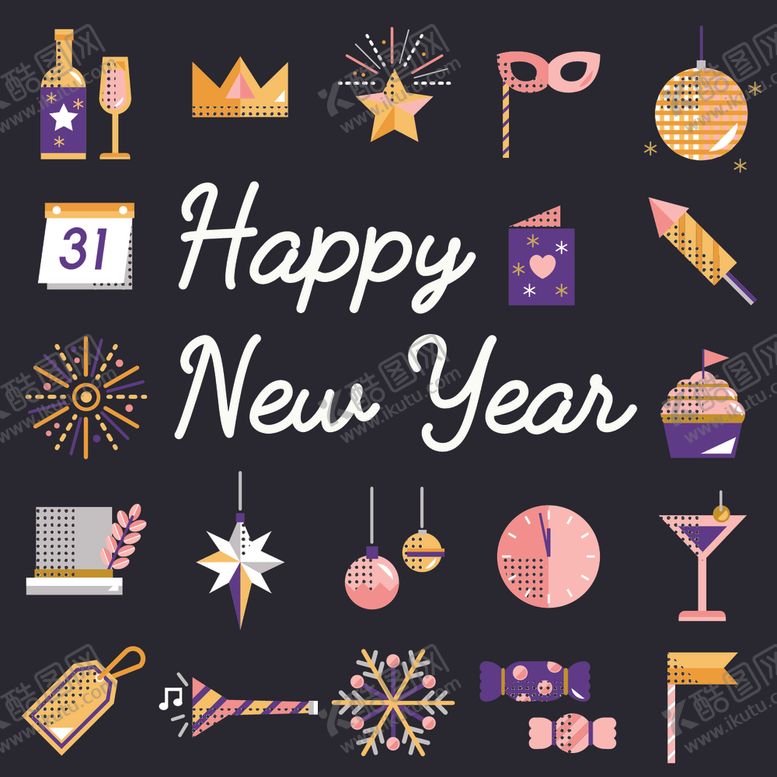 编号：89041209271941081250【酷图网】源文件下载-圣诞元素