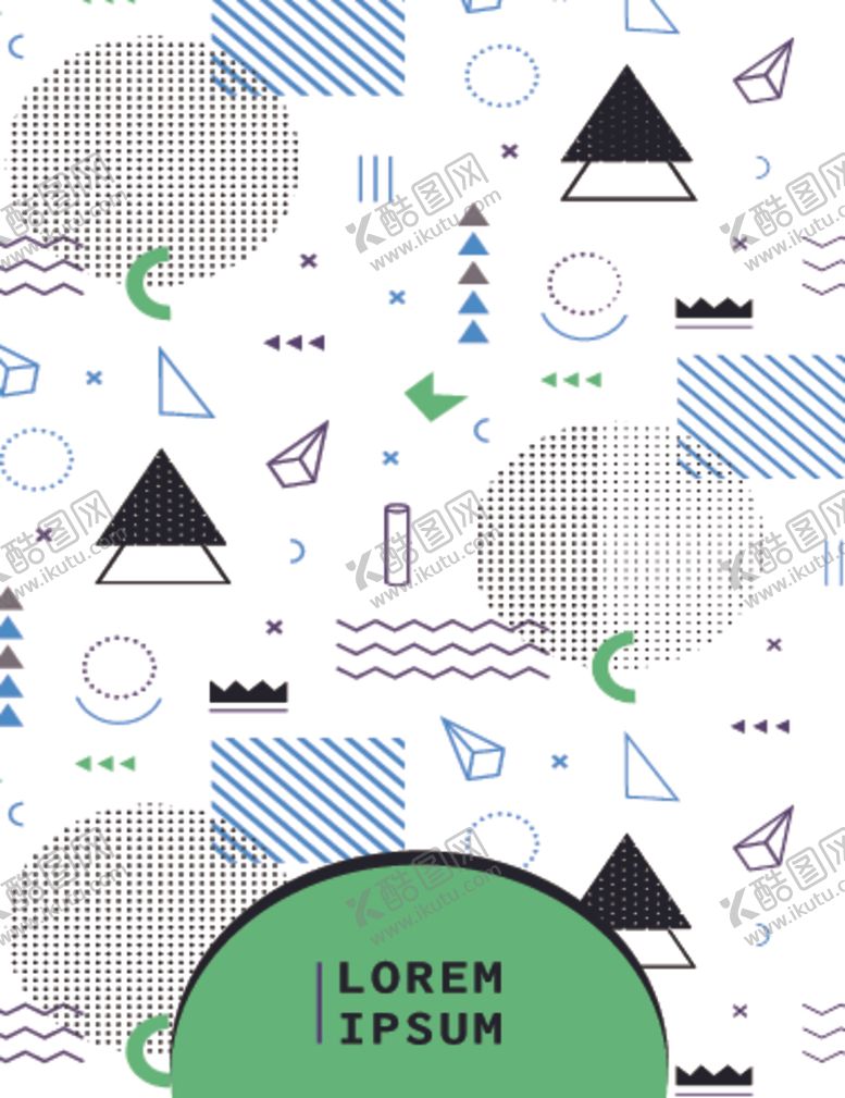 编号：41731709200649163128【酷图网】源文件下载-小清新创意拼接图案