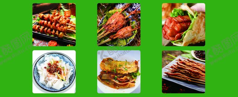 编号：34801209182218007729【酷图网】源文件下载-烤面筋