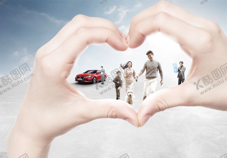 编号：60813610310229383375【酷图网】源文件下载-东风日产安心守护