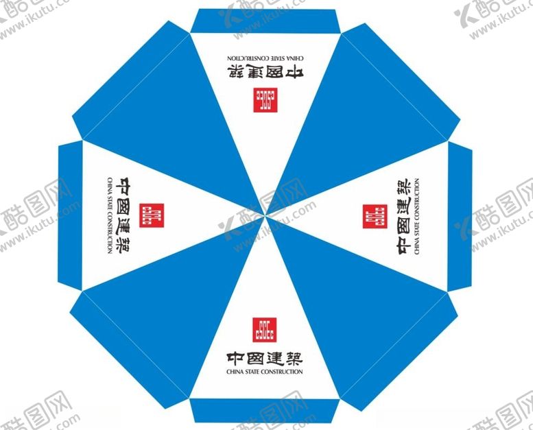编号：80911212230036378001【酷图网】源文件下载-遮阳伞