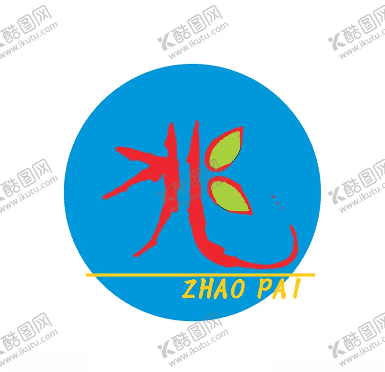 编号：33468007011510247335【酷图网】源文件下载-经典logo